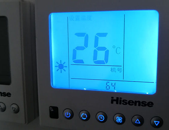 海门海信中央空调维修电话在哪里找